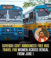 From 1st June Free Ride for West Bengal Women in SBSTC, WBTC, NBSTC buses