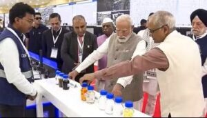 PM Modi's Vision During the Inauguration Ceremony