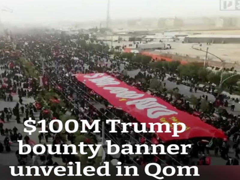 Iran $100 million reward Trump
