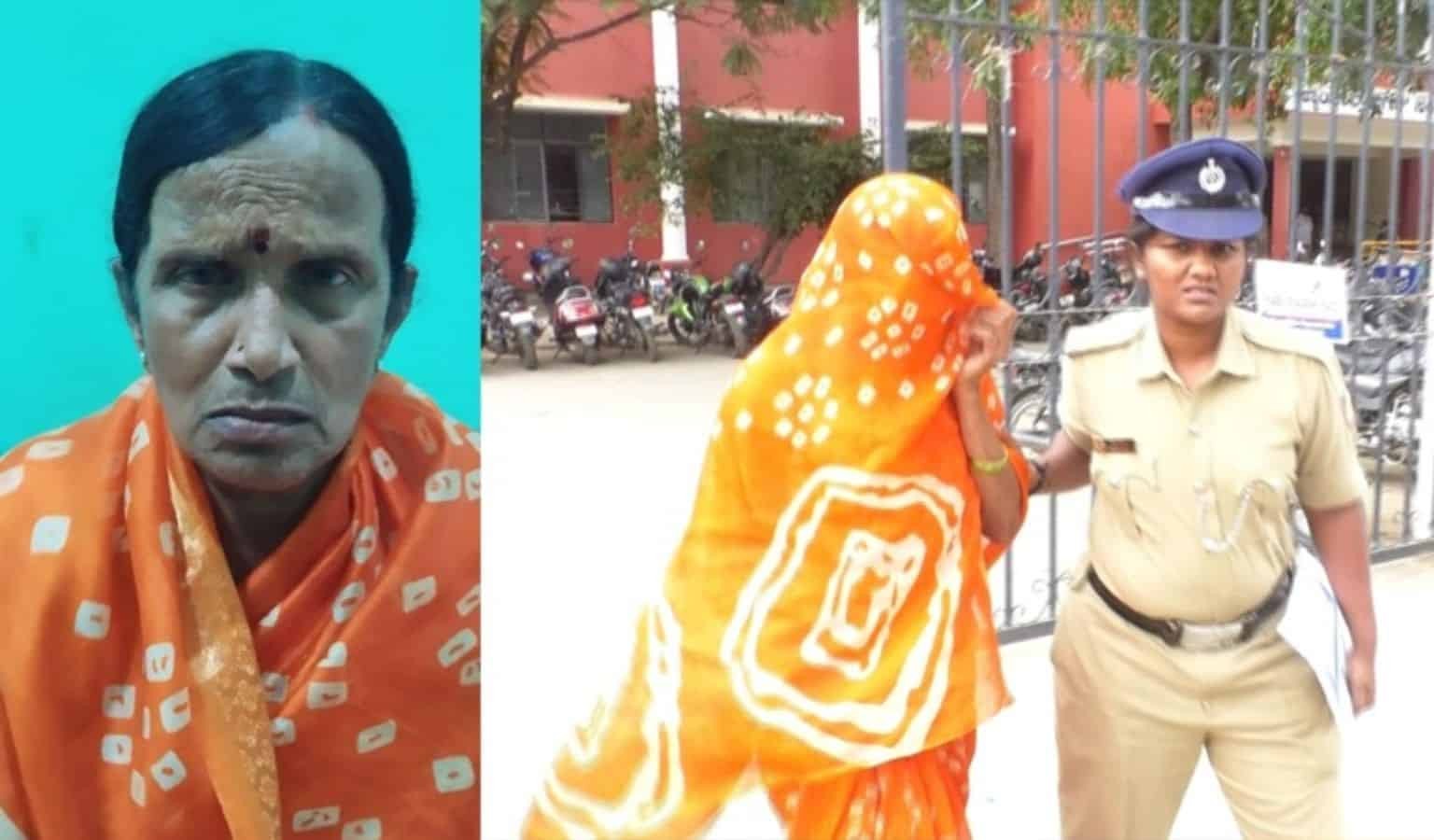 65-Year-Old Woman Arrested for Allegedly Performing Black Magic in Court to Influence Case Outcome